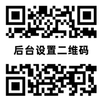 世界杯盘口分析 | 热门赛事推荐